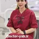 دکتر افسانه آبیزی مقدم