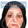 دکتر سعیده آرین نیا