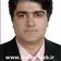 دکتر پیام ساسان نژاد