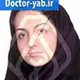 دکتر عادله هاشمی فرد