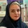 دکتر وحیده فاکهی خراسانی