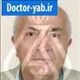 دکتر نادر امین فرزانه