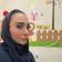 دکتر سیده رزا علامه