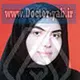 دکتر لیلا بیانی