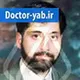 دکتر محمدحسن نصیری کاشانی