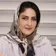 عاطفه فلاح نژاد