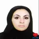 دکتر سمیرا اسفندیاری