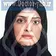 الهام عبداللهی