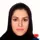 دکتر عالیه کریمی