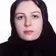 دکتر پیمانه شیخ زاده
