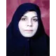دکتر فاطمه آقائی نیا