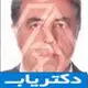دکتر مجتبی رستمی جلیلیان