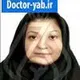 دکتر میترا مختاری توانا