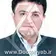 دکتر بابک مومنی