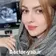 دکتر اکرم ناصری فرد