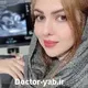 دکتر اکرم ناصری فرد