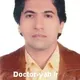 دکتر محمد کیان