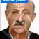 دکتر نعمت حاجی امینی