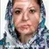 دکتر نسیم رفیعی نیا