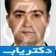 دکتر هژیر غارتی