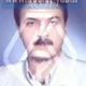 دکتر افشین یزدان خواه