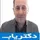 دکتر محمد علیزاده