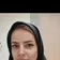 دکتر عطیه قره باغی