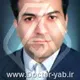 دکتر ابوالقاسم الهیاری