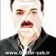 دکتر عباس قیومی