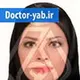 دکتر سیده عاطفه کاشانی