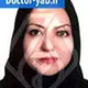 دکتر فریبا فیضی