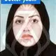 دکتر نسترن ذریه