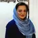 دکتر رزا گلشن خلیلی