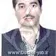 دکتر میرمحمدحسین علی شریفیان دوائی