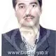 دکتر میرمحمدحسین علی شریفیان دوائی