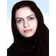 دکتر آمنه یوسف نژاد