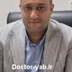 دکتر محمد زاهدی