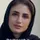 دکتر مریم افکانه