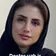 دکتر مریم افکانه
