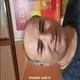 اسماعیل انصاری خیاوی