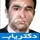 دکتر محمدعلی نهایتی