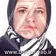 دکتر اعظم امینی
