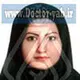 دکتر الهام کریمی