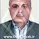 دکتر حشمت اله شهبازیان