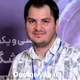 دکتر حمید آزادی