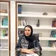 دکتر مینا اسماعیلی