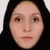 دکتر آذین گیتی مهر