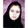 دکتر لادن محرم زاده