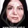 دکتر فریبا اسلامیان