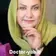 دکتر زهرا رمضانی